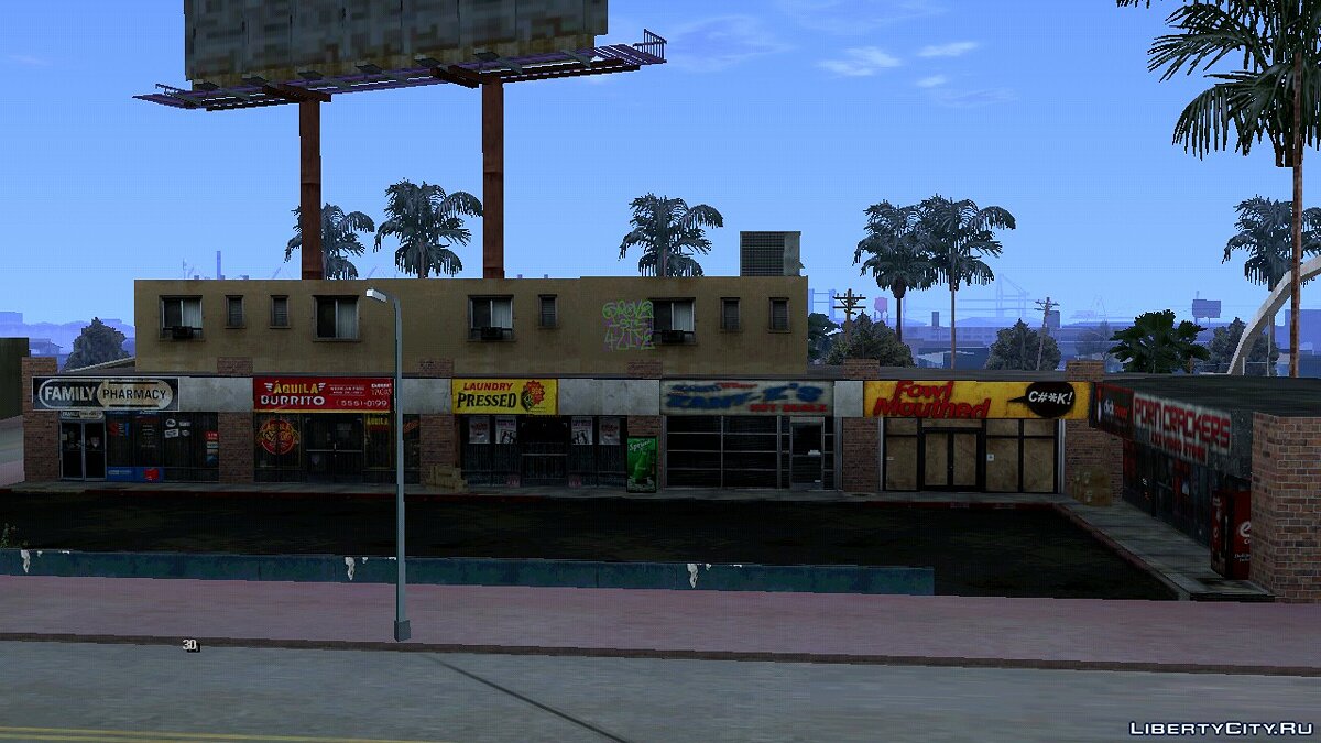 Новые текстуры для магазинов для GTA San Andreas (iOS, Android) - Картинка #3