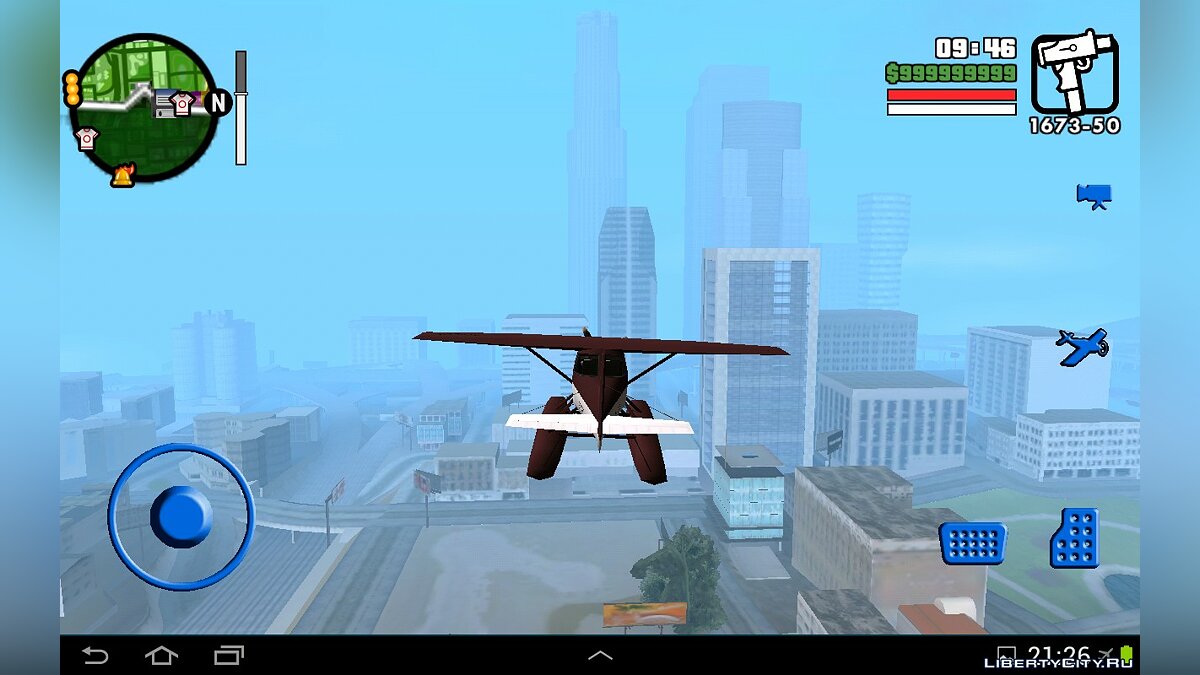 Синие кнопки для GTA San Andreas (iOS, Android) - Картинка #3