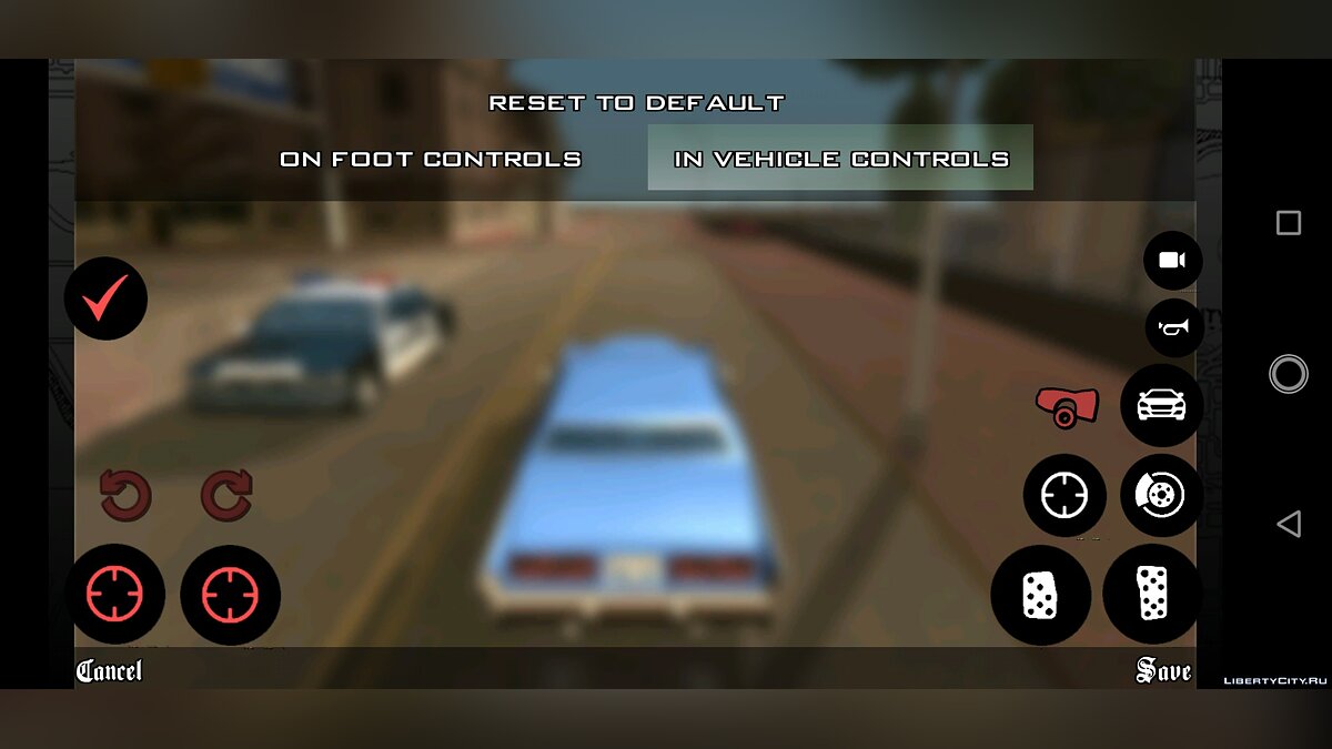 Новые кнопки в стиле GTA 5 для GTA San Andreas (iOS, Android) - Картинка #1