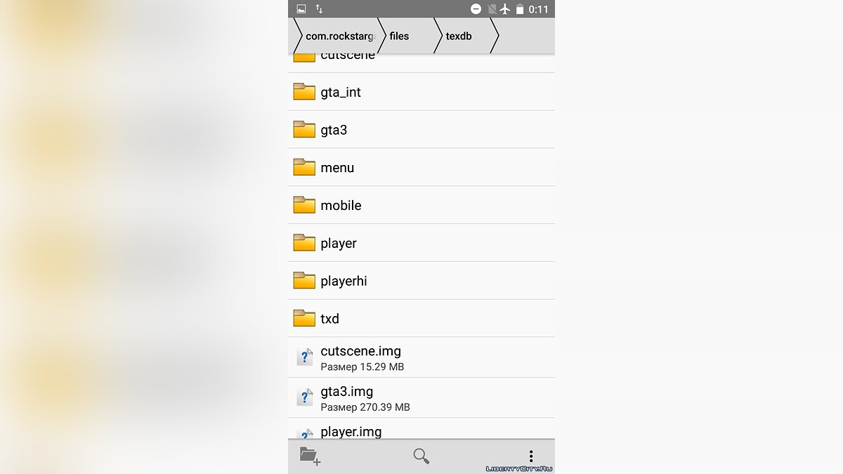Скачать Оригинальная папка Texdb (GTA3.img, player.img, cutscene.img,  gta_int.img и текстуры) для GTA San Andreas (iOS, Android)