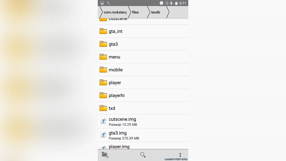 Оригинальная папка Texdb (GTA3.img, player.img, cutscene.img, gta_int.img и текстуры) / GTA San Andreas (iOS, Android)