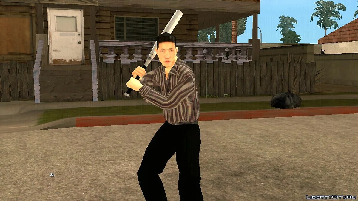 Оригинальные файлы из GTA3.img / GTA San Andreas (iOS, Android)