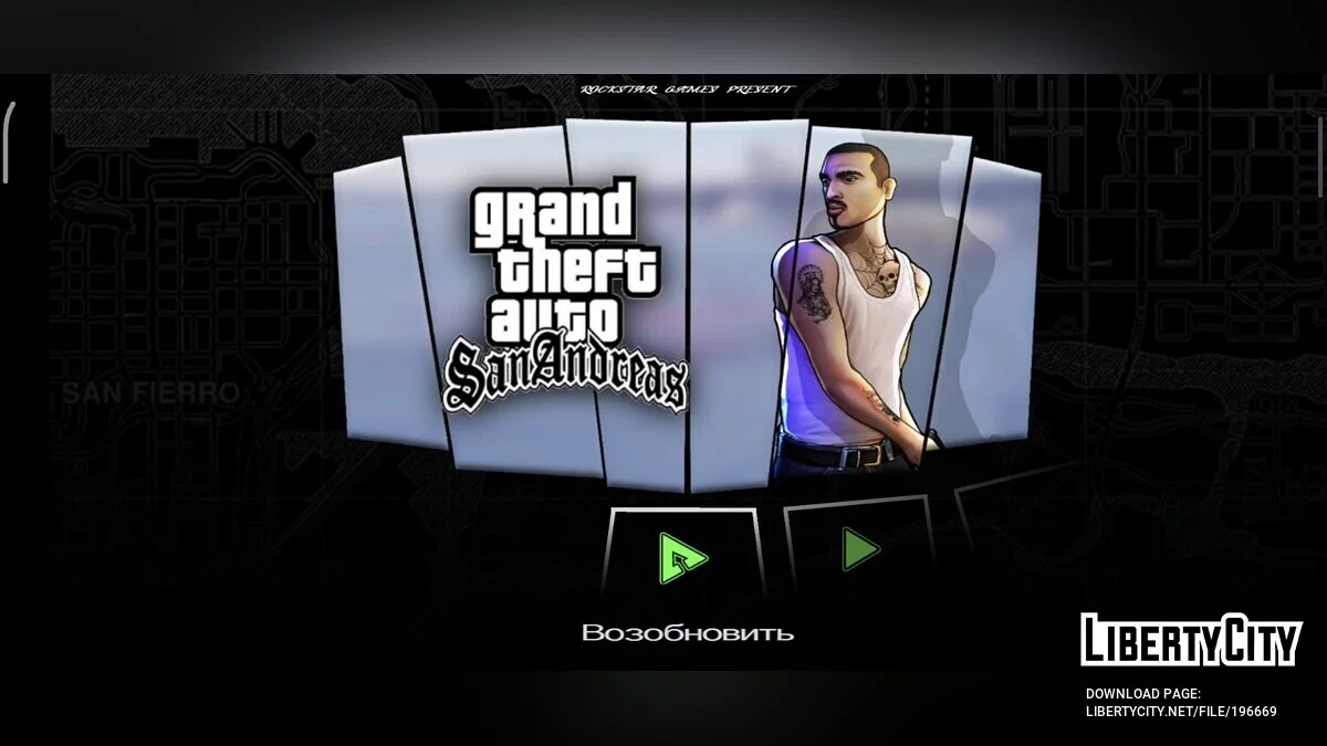 Комфортная сборка модификаций / GTA San Andreas (iOS, Android)