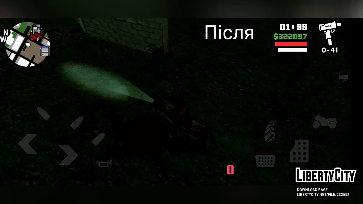 Свечение фар в улучшенном качестве / GTA San Andreas (iOS, Android)