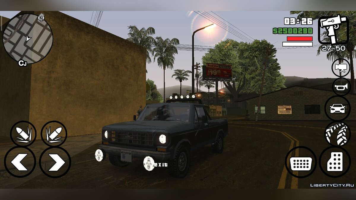 Работающие противотуманки [АНДРОИД] для GTA San Andreas (iOS, Android) - Картинка #2