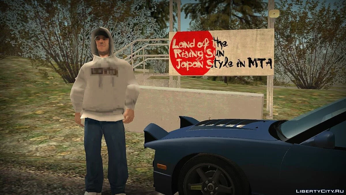 Nakayubi / GTA San Andreas (iOS, Android)