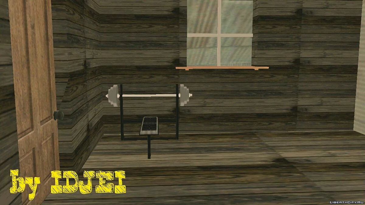 Дачный дом CJ / GTA San Andreas (iOS, Android)