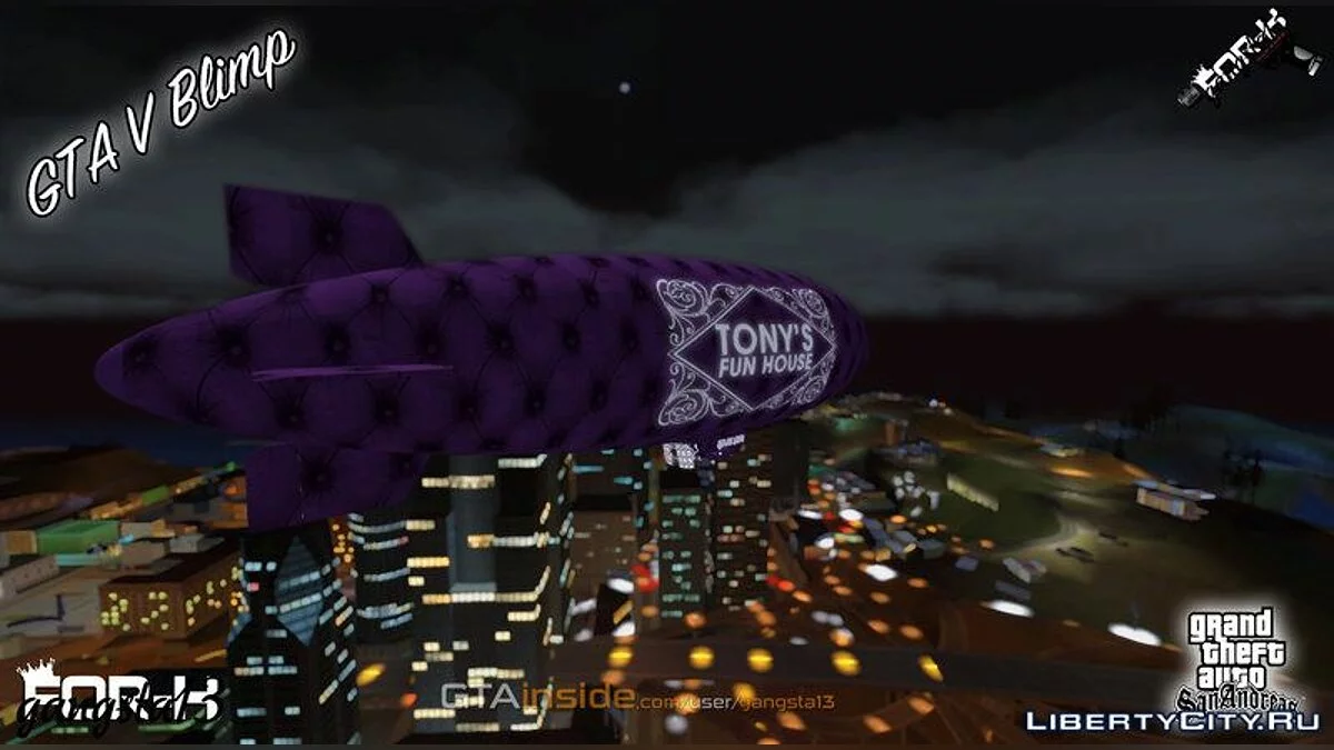 GTA V Blimp - Дирижабль из GTA 5 / GTA San Andreas (iOS, Android)