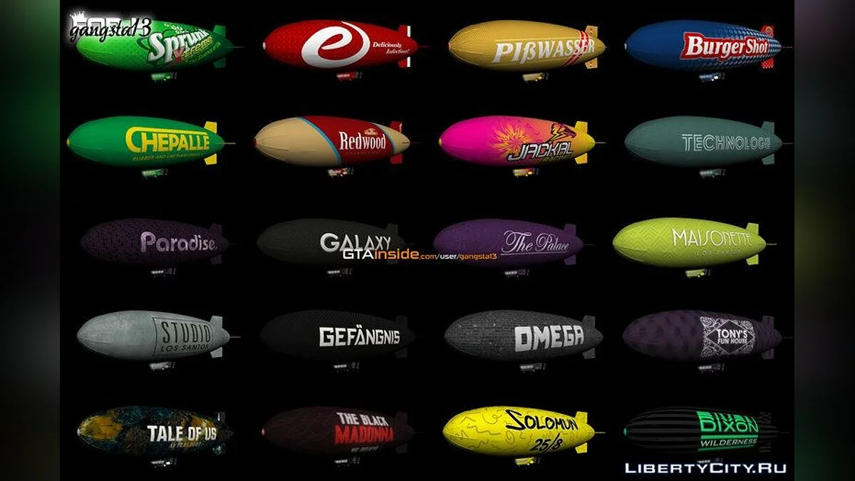 GTA V Blimp - Дирижабль из GTA 5 / GTA San Andreas (iOS, Android)