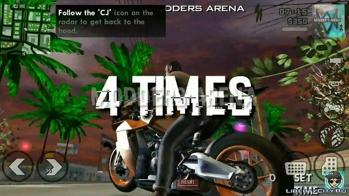 Реалистичное небо в 4K / GTA San Andreas (iOS, Android)