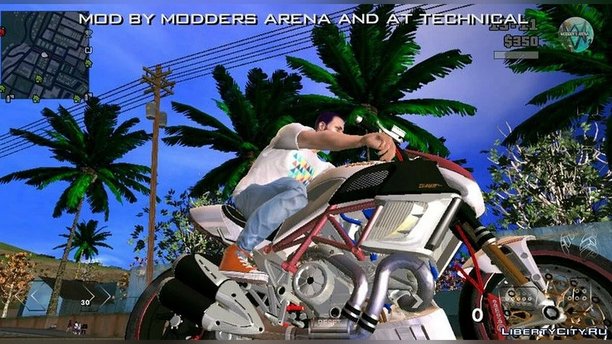Реалистичное небо в 4K / GTA San Andreas (iOS, Android)