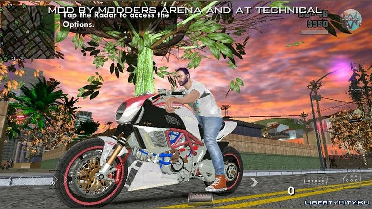 Реалистичное небо в 4K / GTA San Andreas (iOS, Android)