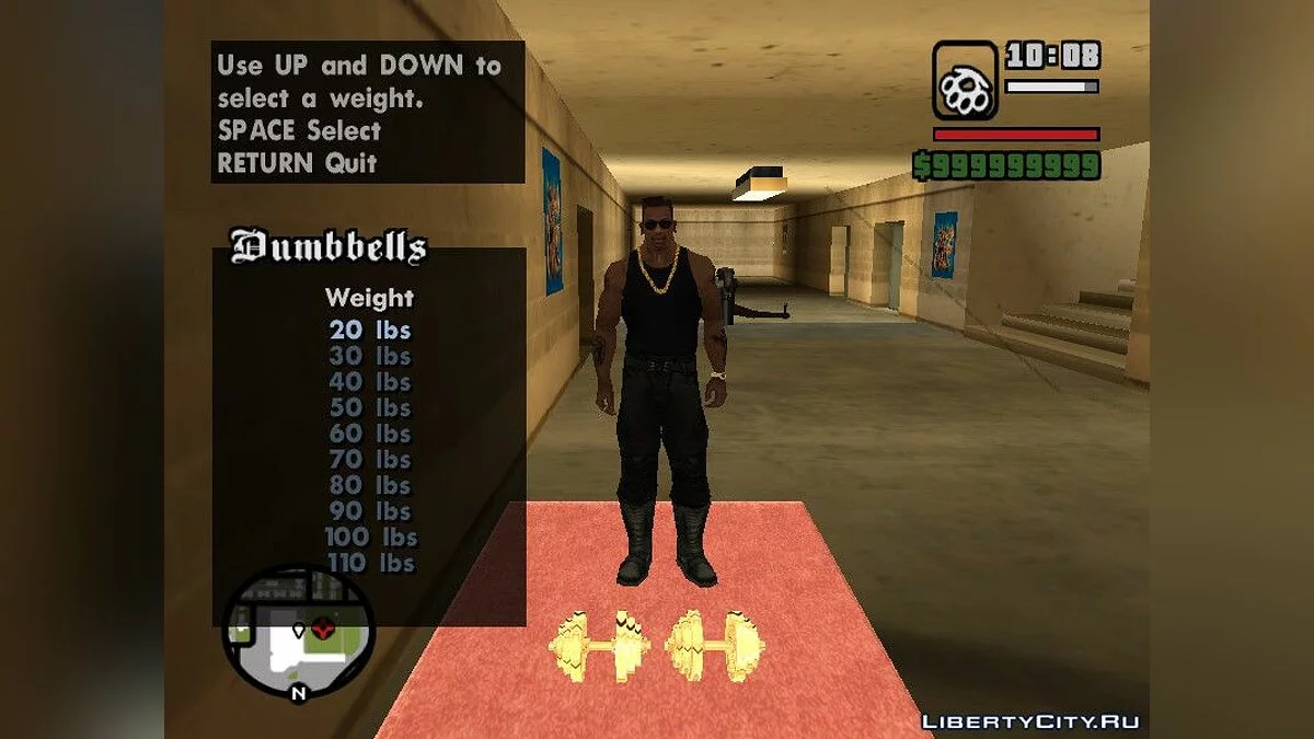 Ринг Wrestlemania 33 / GTA San Andreas (iOS, Android)