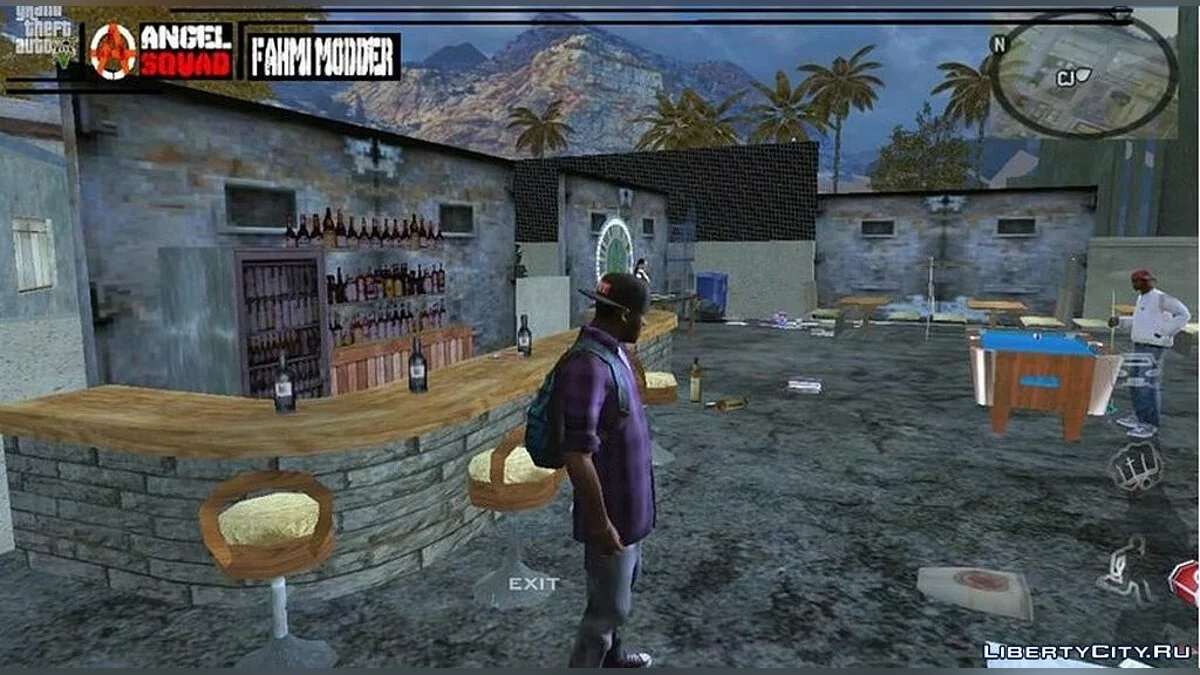 Новые объекты на Гроув-стрит / GTA San Andreas (iOS, Android)