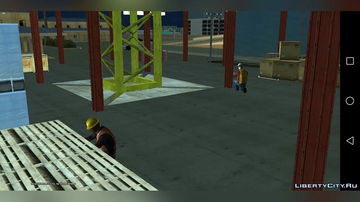 Стройка / GTA San Andreas (iOS, Android)