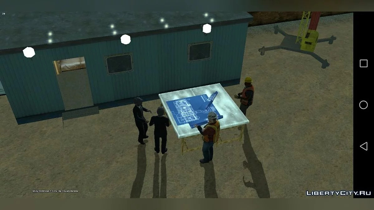 Стройка / GTA San Andreas (iOS, Android)