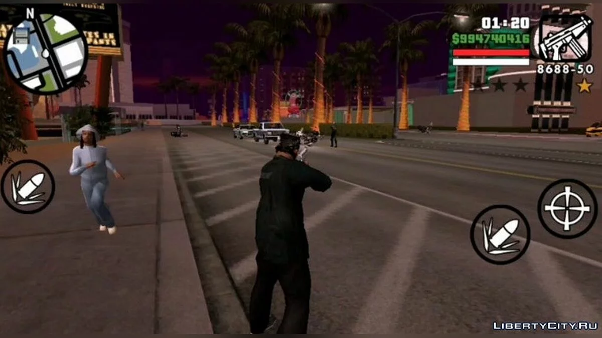 Улучшение оружия / GTA San Andreas (iOS, Android)