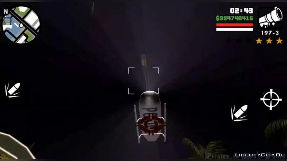 Улучшение оружия / GTA San Andreas (iOS, Android)