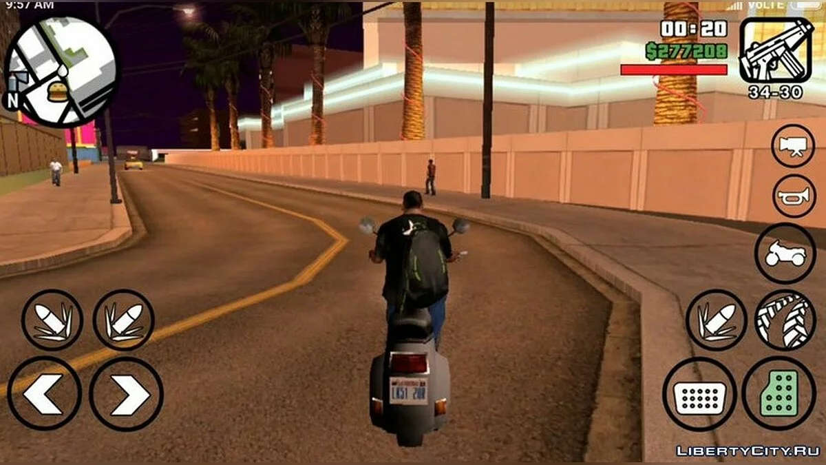 Зеленый рюкзак / GTA San Andreas (iOS, Android)