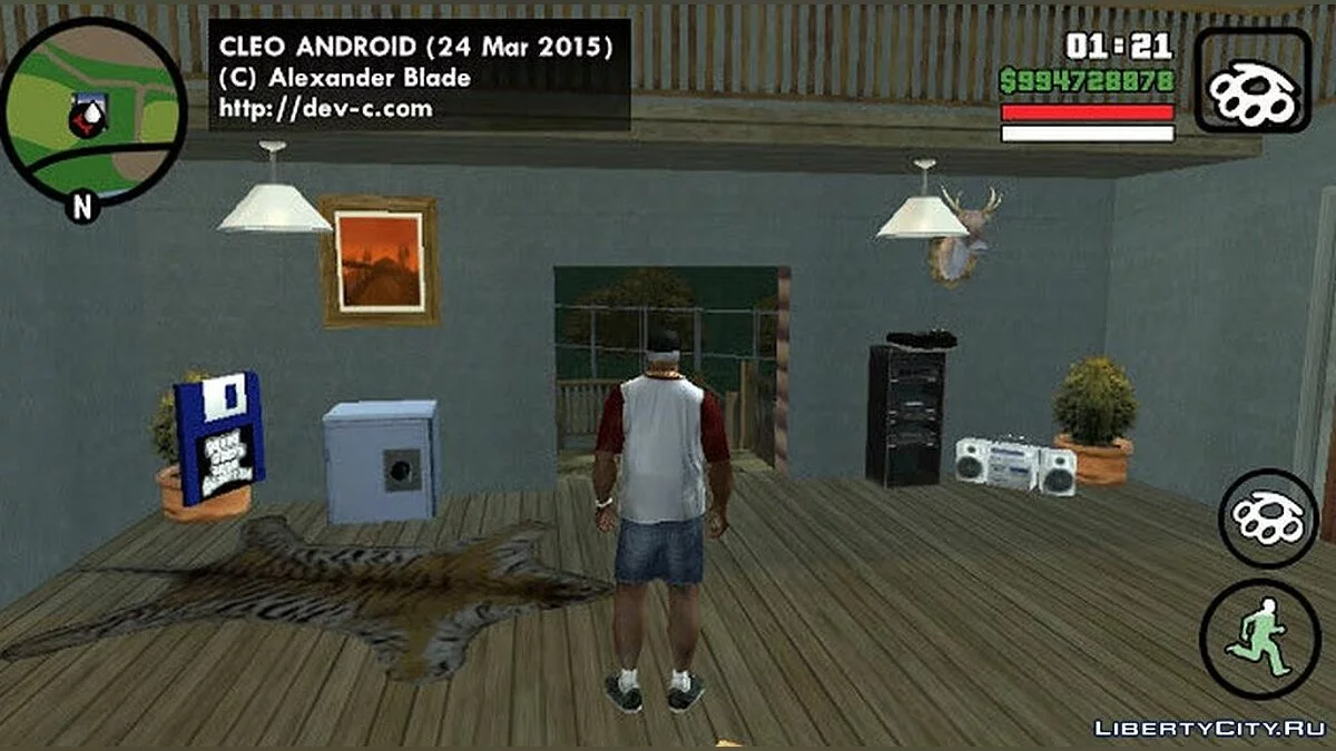 Новый особняк / GTA San Andreas (iOS, Android)