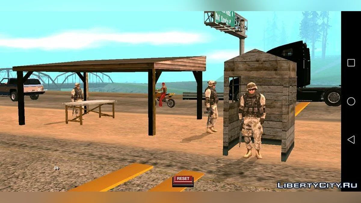 Военная ревизионная точка / GTA San Andreas (iOS, Android)