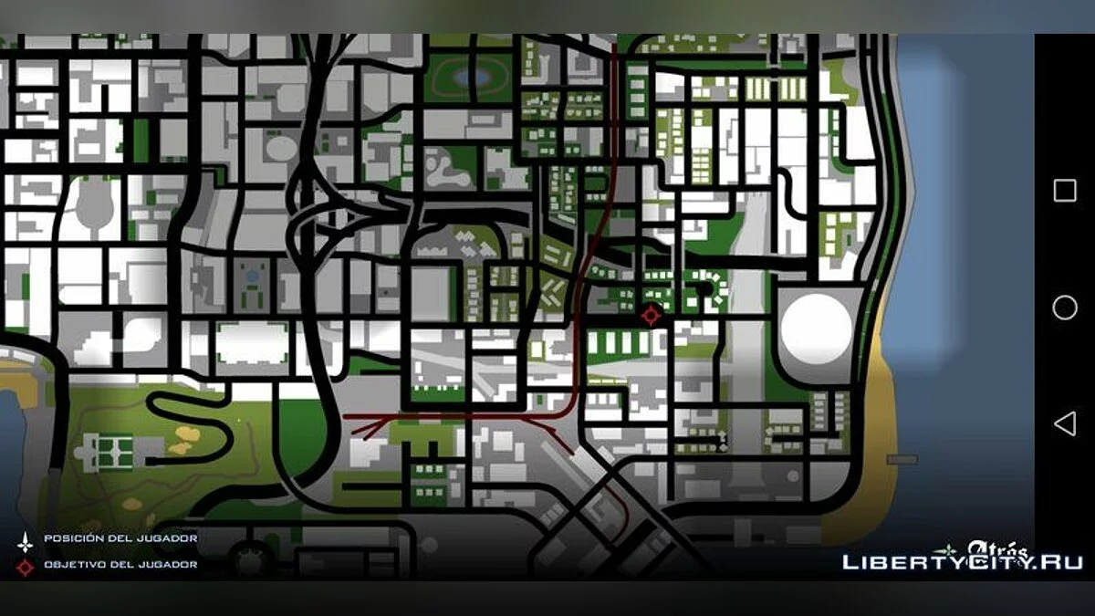 Вокзал в Los Santos / GTA San Andreas (iOS, Android)