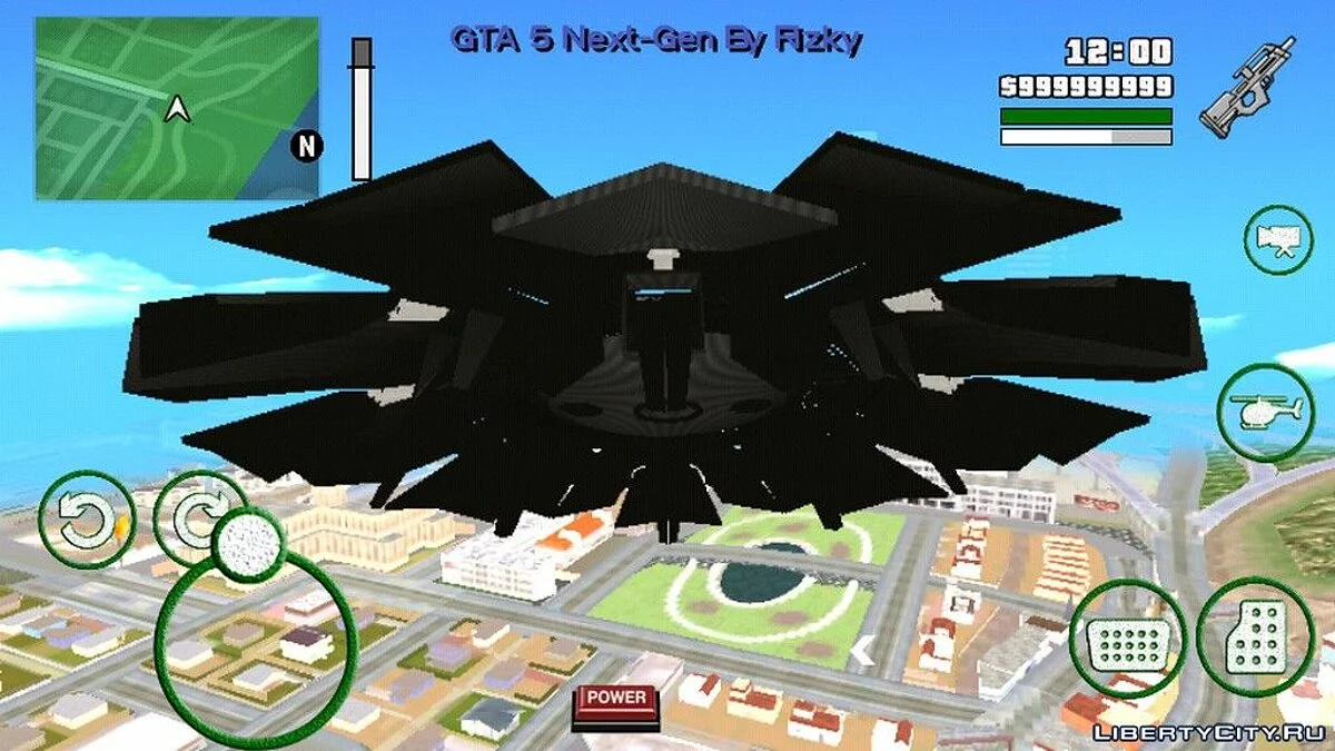 НЛО со звуковыми эффектами / GTA San Andreas (iOS, Android)