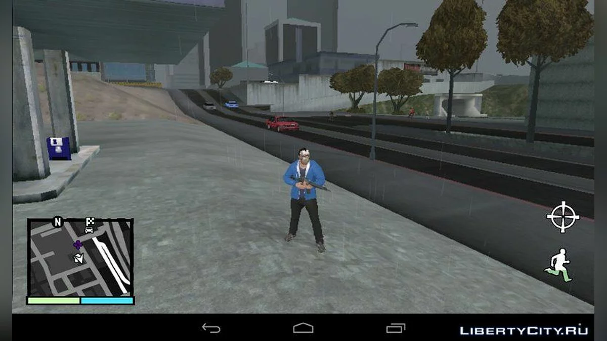 Анимация движения из GTA 5 / GTA San Andreas (iOS, Android)