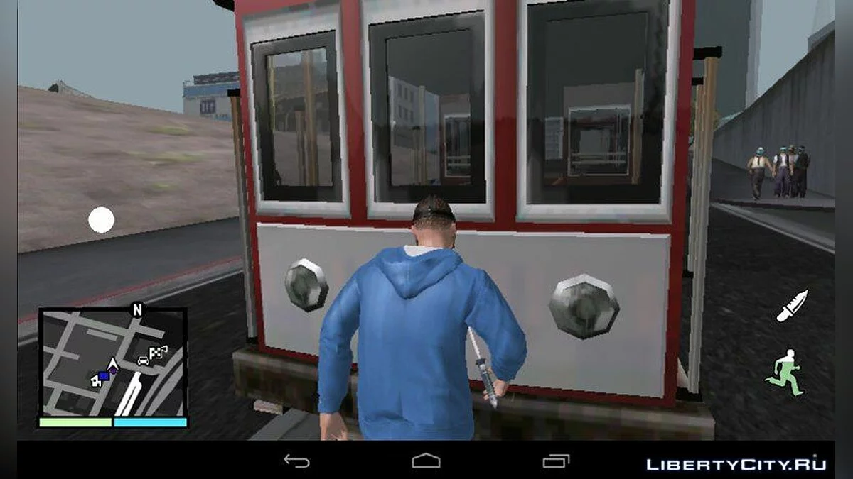 Анимация движения из GTA 5 / GTA San Andreas (iOS, Android)