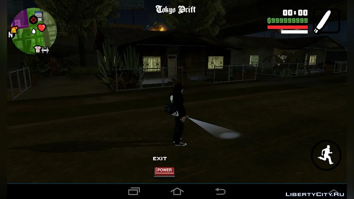 Фонарик / GTA San Andreas (iOS, Android)