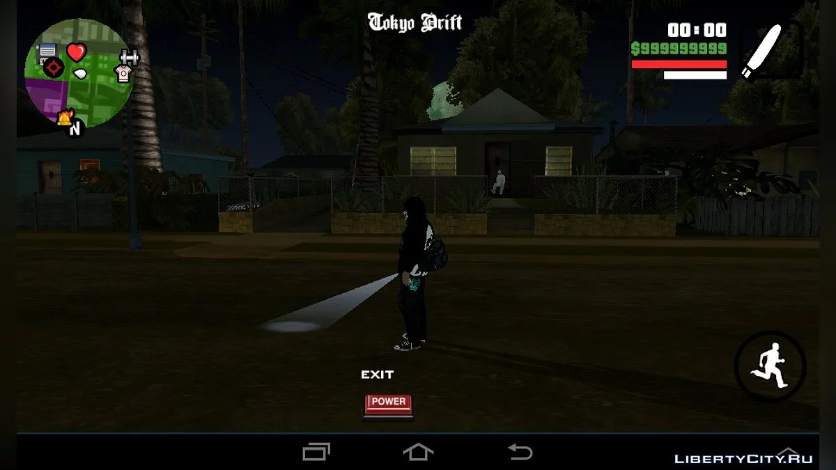 Фонарик / GTA San Andreas (iOS, Android)