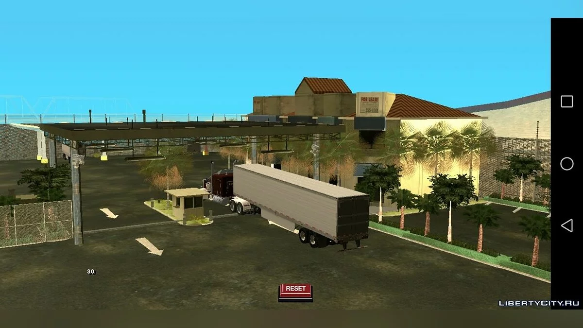 Грузовой терминал на Флинт-каунти / GTA San Andreas (iOS, Android)