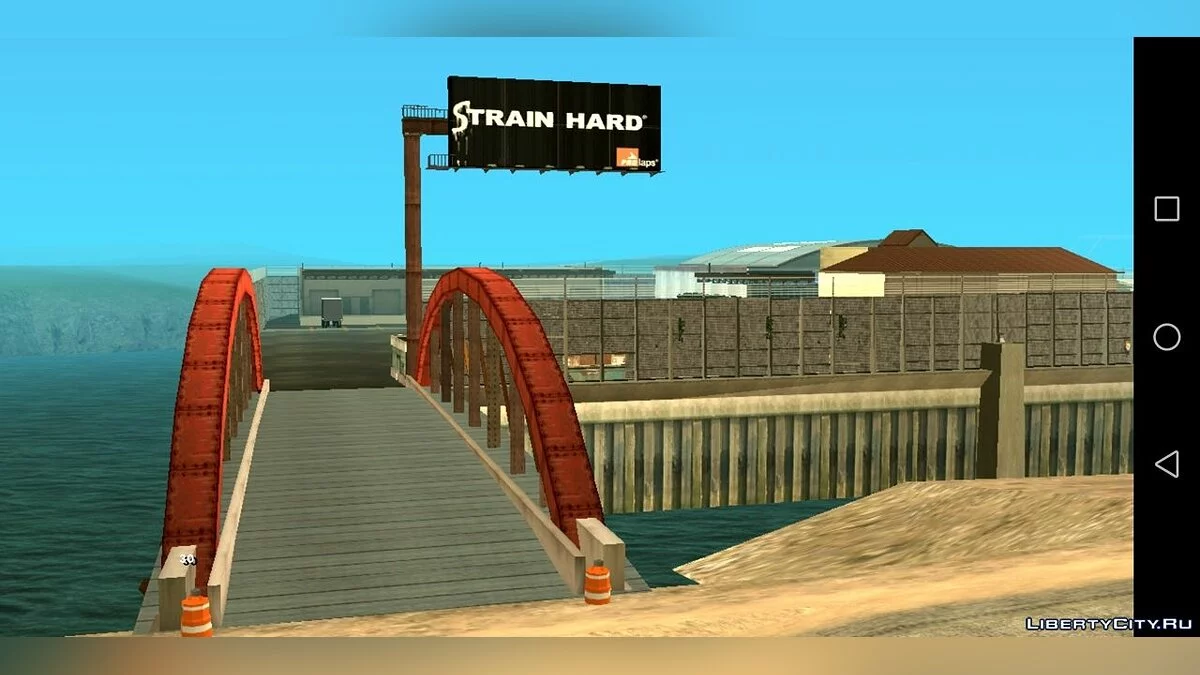 Грузовой терминал на Флинт-каунти / GTA San Andreas (iOS, Android)