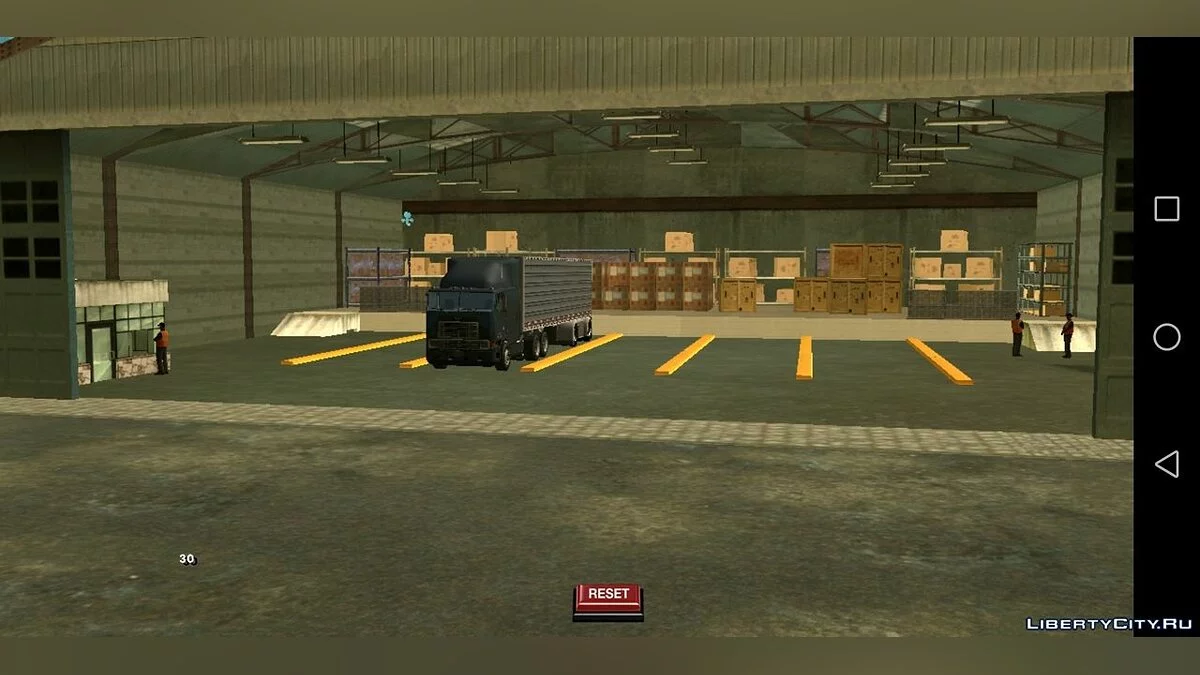 Грузовой терминал на Флинт-каунти / GTA San Andreas (iOS, Android)