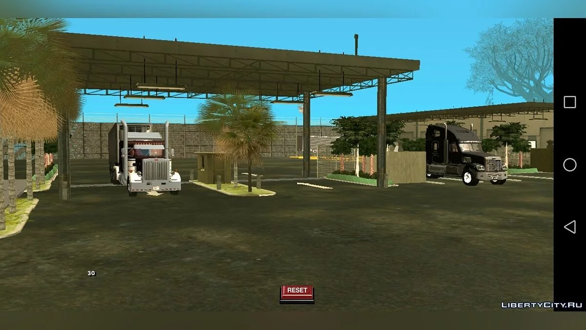Грузовой терминал на Флинт-каунти / GTA San Andreas (iOS, Android)