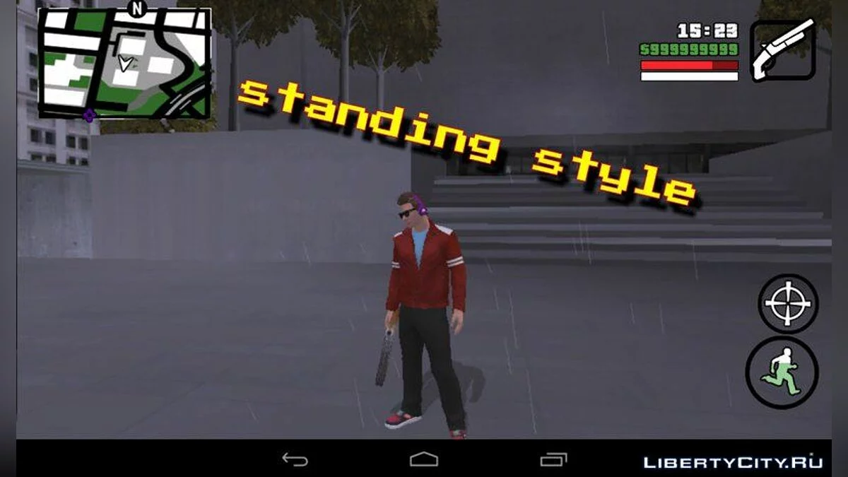 Анимации как в GTA 4 / GTA San Andreas (iOS, Android)