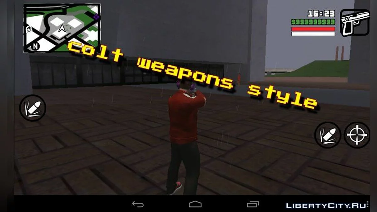 Анимации как в GTA 4 / GTA San Andreas (iOS, Android)