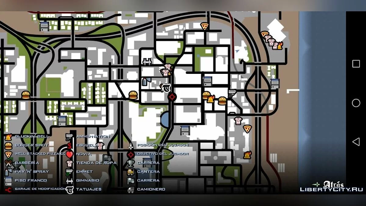 Австовокзал в Лас Вентурасе / GTA San Andreas (iOS, Android)