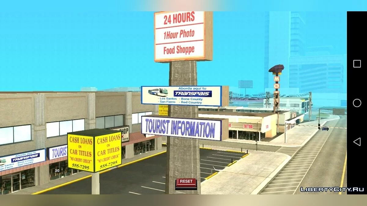 Австовокзал в Лас Вентурасе / GTA San Andreas (iOS, Android)