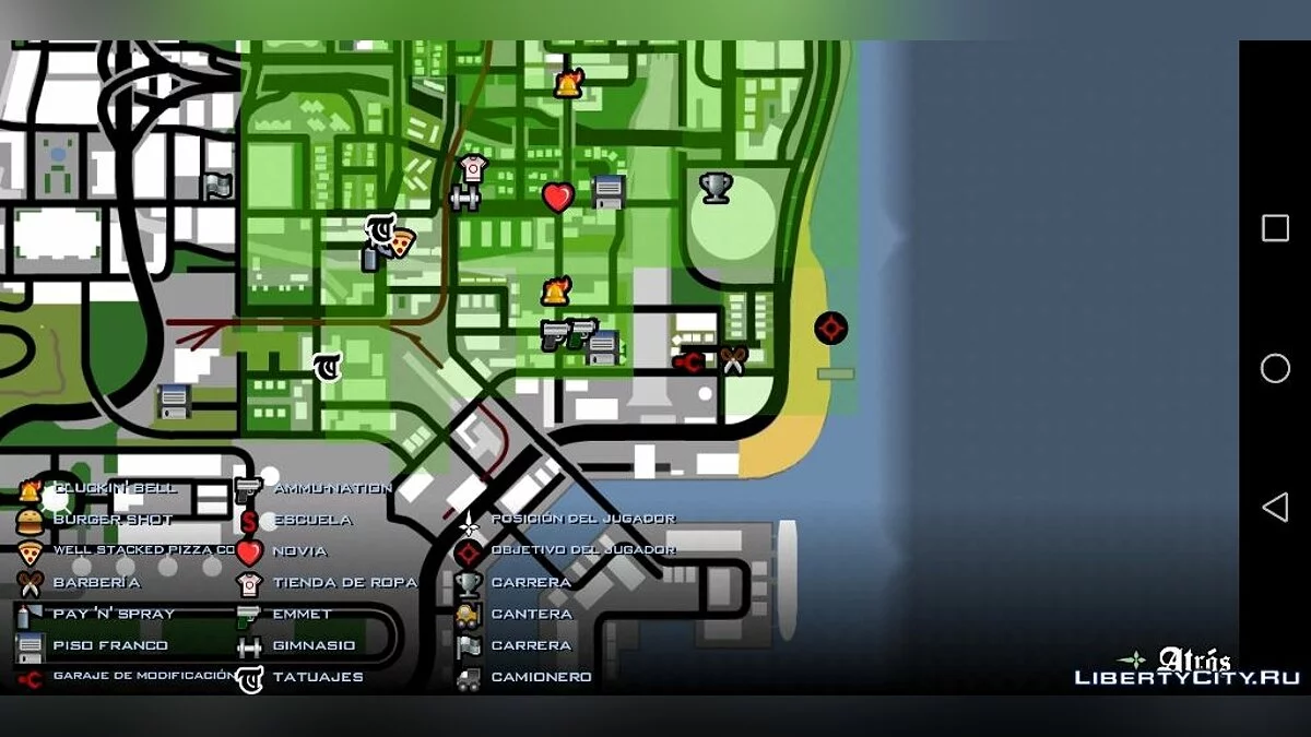 Автовокзал в Лос Сантосе / GTA San Andreas (iOS, Android)