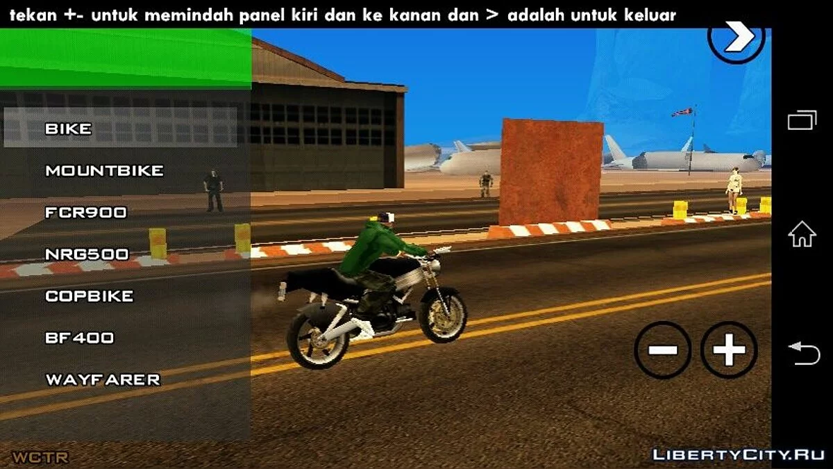 Драг рейсинг / GTA San Andreas (iOS, Android)