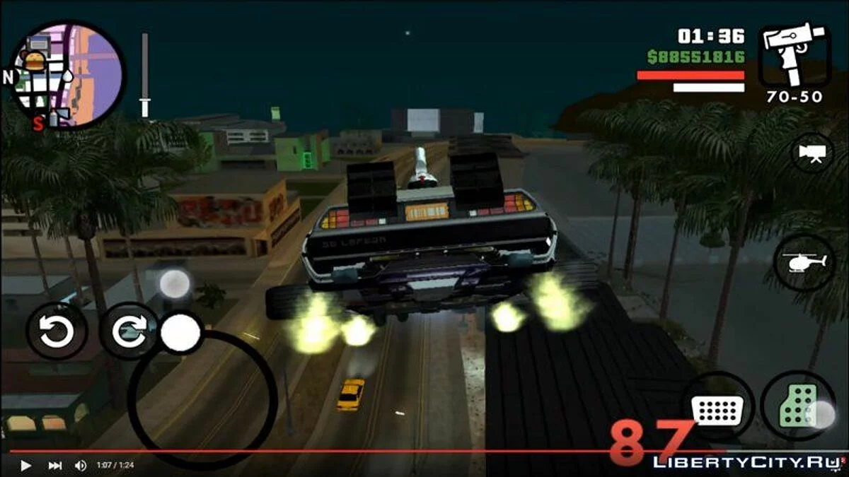 Назад в будущее - сборник модов / GTA San Andreas (iOS, Android)