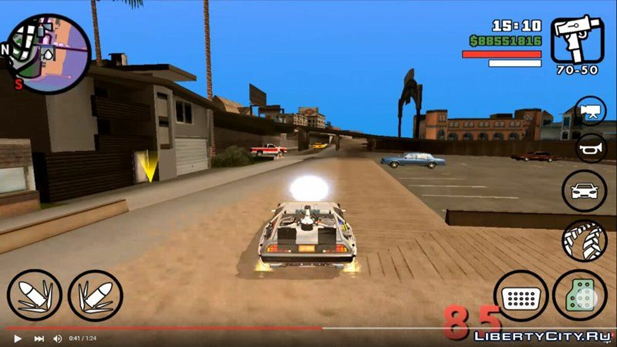 Скачать Назад в будущее - сборник модов для GTA San Andreas (iOS, Android)