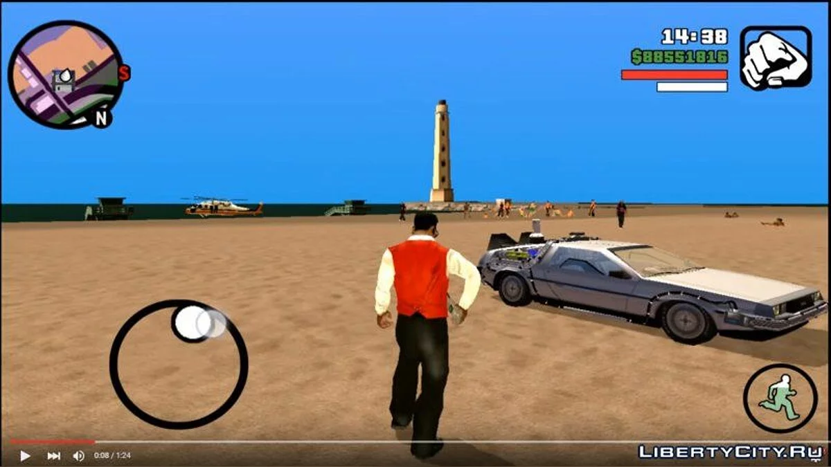 Назад в будущее - сборник модов / GTA San Andreas (iOS, Android)