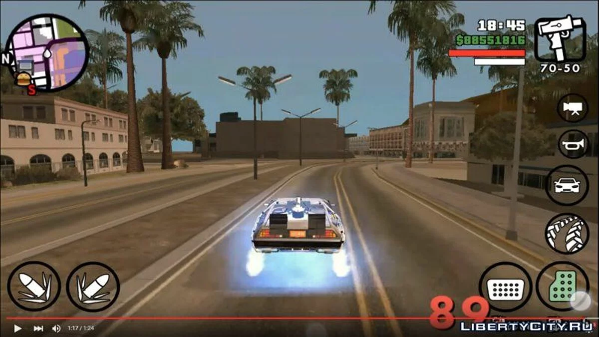 Назад в будущее - сборник модов / GTA San Andreas (iOS, Android)