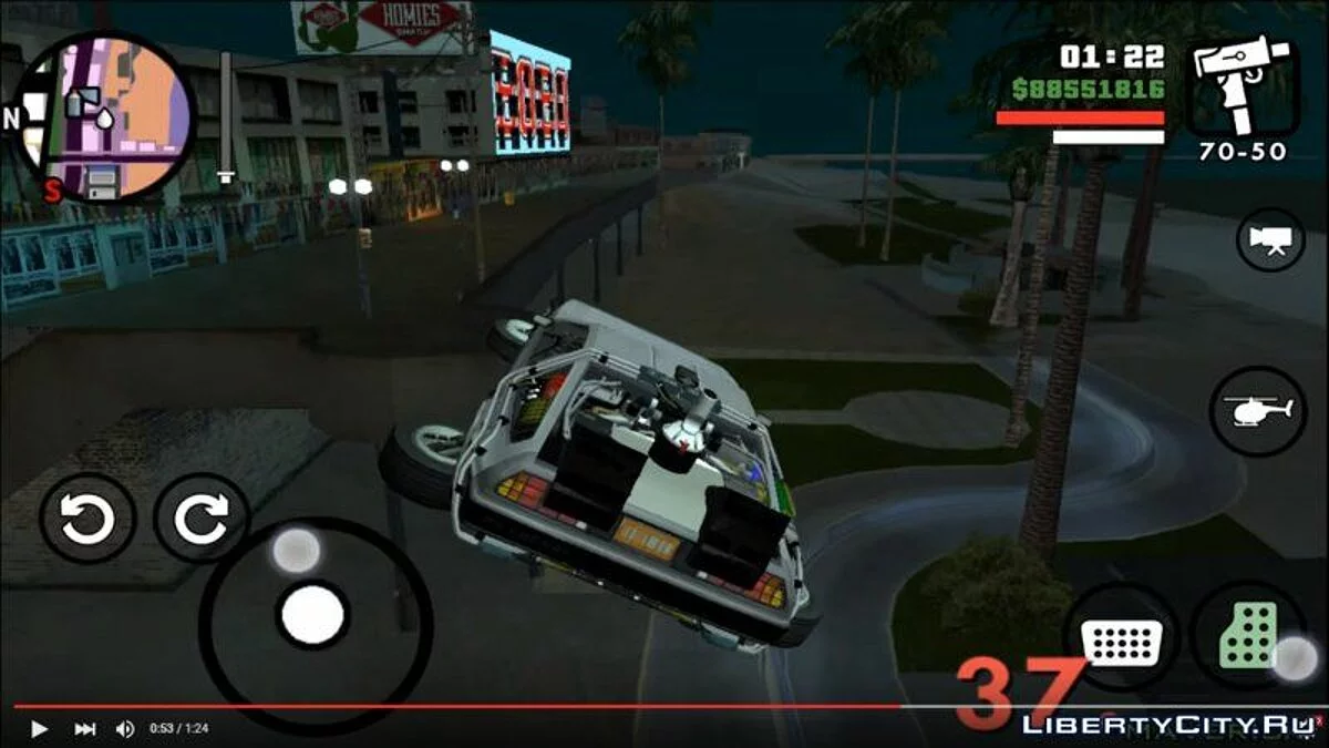 Назад в будущее - сборник модов / GTA San Andreas (iOS, Android)