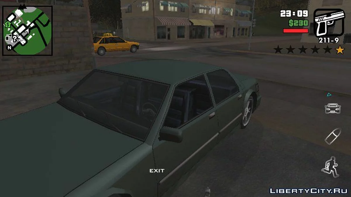 Невидимость / GTA San Andreas (iOS, Android)
