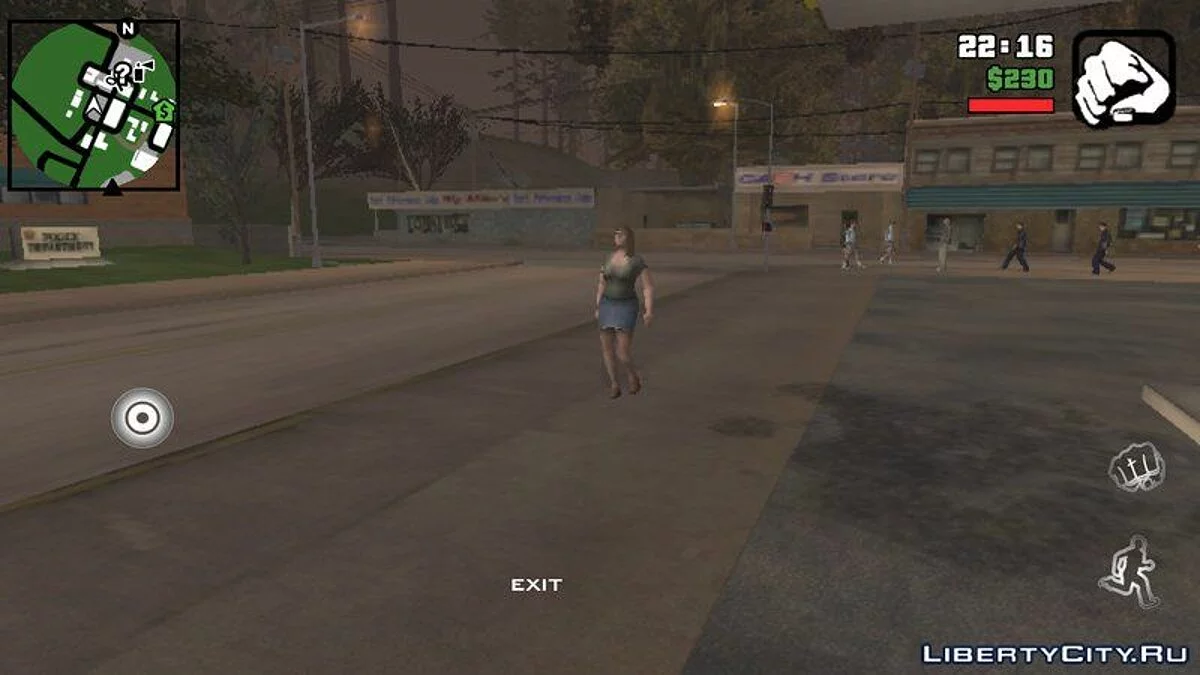 Невидимость / GTA San Andreas (iOS, Android)