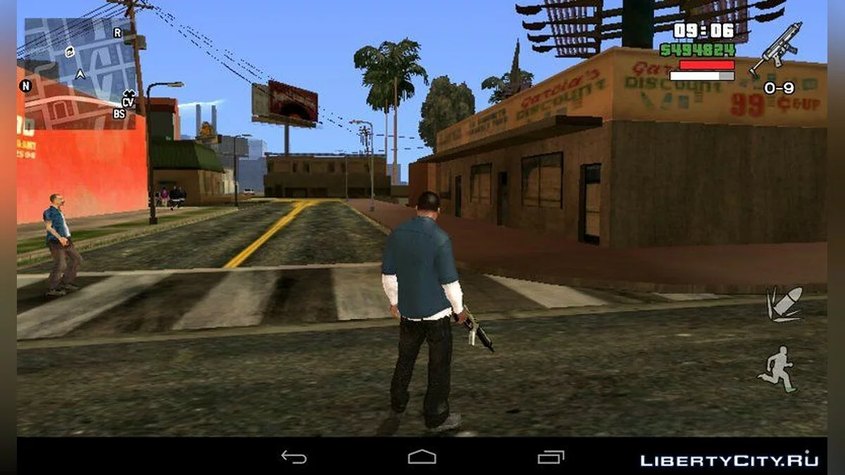 Сборник анимаций из GTA 5 / GTA San Andreas (iOS, Android)