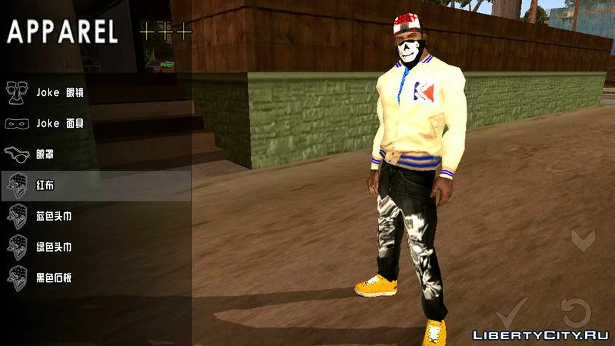 Сборник новой одежды / GTA San Andreas (iOS, Android)